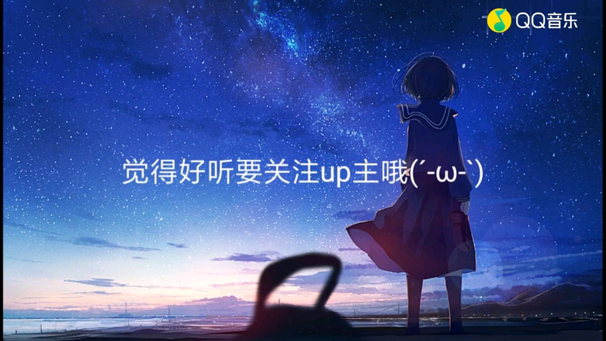 椎名真白